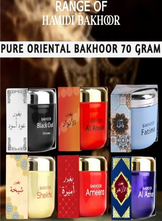 Hamidi Black Oud 100% Pure Oriental Bakhoor, Arabic Incense, Home Fragrances, Use With Burner Or Charcoal, Relax feeling, Refreshing, Use Every where Black/Silver 70grams - Image 4